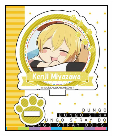 главная фотография Bungo Stray Dogs Wan! Trading Puchi Acrylic Stand: Kenji Miyazawa