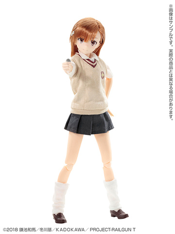 главная фотография PureNeemo Characters No.134 Misaka Mikoto