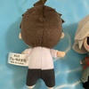 фотография Super Danganronpa 2 Plush Mascot Keyholder: Hinata Hajime