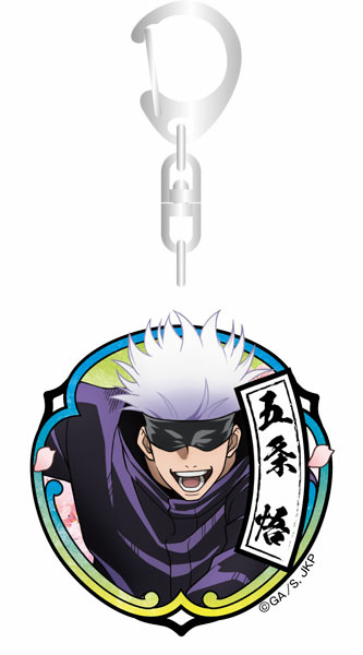 главная фотография Jujutsu Kaisen Trading Acrylic Keychain (Hanami): Satoru Gojou
