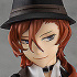 POP UP PARADE Nakahara Chuuya