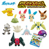 фотография Pokémon Get Collections Candy Boku to Kimi to Minna no Pokémon!: Plusle