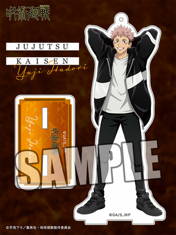 главная фотография Jujutsu Kaisen Acrylic Stand: Yuuji Itadori Going Out ver.