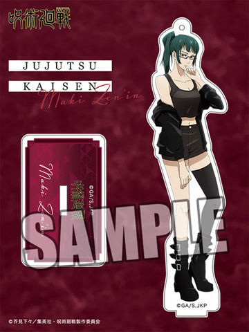 главная фотография Jujutsu Kaisen Acrylic Stand: Maki Zenin Going Out ver.