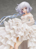 фотография F:NEX Konno Junko Wedding Dress