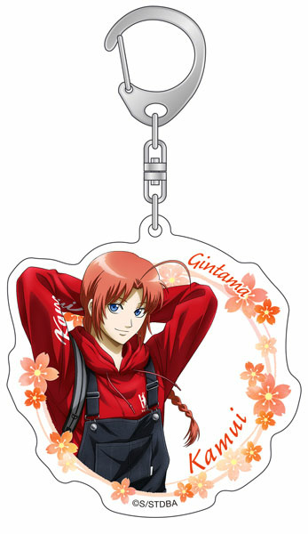 главная фотография Gintama Acrylic Keychain: Kamui