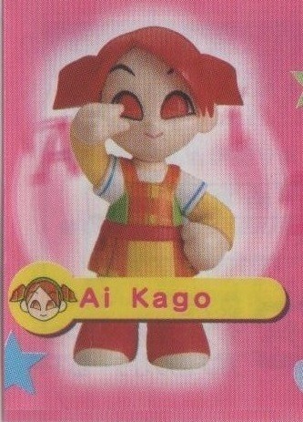 главная фотография Mini Moni Capsule Collection 1: Kago