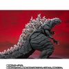фотография S.H.MonsterArts Godzilla Ultima
