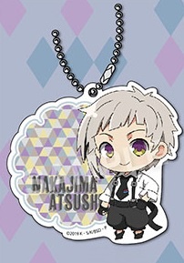 главная фотография Bungo Stray Dogs SELECT COLLECTION Acrylic Ballchain: Atsushi Nakajima (Normal)