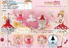 фотография Capsule Torso Card Captor Sakura: Clow Card Edition