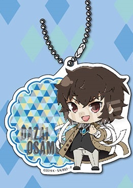 главная фотография Bungo Stray Dogs SELECT COLLECTION Acrylic Ballchain: Osamu Dazai (Normal)