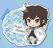 фотография Bungo Stray Dogs SELECT COLLECTION Acrylic Ballchain: Osamu Dazai (Doctor)