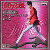 фотография Lupin III Action Pose Figure Vol.2 Lupin the 3rd Red Jacket Ver.