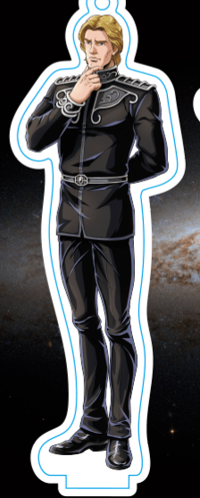 главная фотография Legend of the Galactic Heroes Acryl Stand Figure: Leopold Schumacher