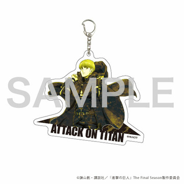 главная фотография Attack on Titan Deka Acrylic Keychain MANGEKYO: Armin