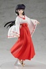 фотография POP UP PARADE Kikyou