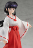 фотография POP UP PARADE Kikyou