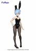 фотография BiCute Bunnies Rem