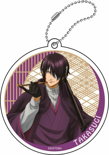 главная фотография Gintama Acrylic Keychain: Takasugi