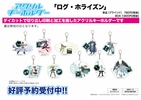 фотография Acrylic Keychain Log Horizon 01: Shiroe