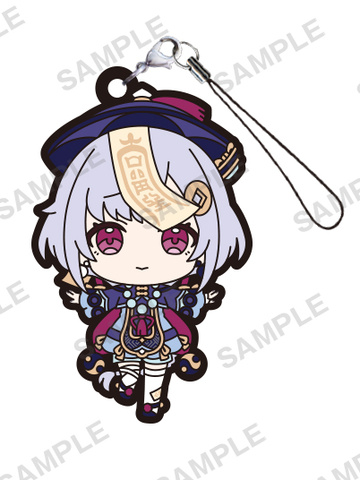 главная фотография Genshin Impact Capsule Rubber Strap vol.3: Nana