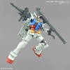 фотография EG RX-78-2 Gundam (FULL WEAPON SET)