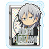 фотография Bungo Stray Dogs Wan! Trading Acrylic Keychain vol.1: Yukichi Fukuzawa