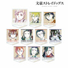 фотография Bungo Stray Dogs Trading Ani-Art Vol.2 Acrylic Stand: Atsushi Nakajima