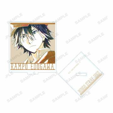 главная фотография Bungo Stray Dogs Trading Ani-Art Vol.2 Acrylic Stand: Ranpo Edogawa