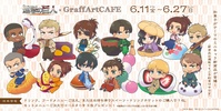 фотография Shingeki no Kyojin x GraffArt Cafe Deka Acrylic Keychain: Hanji & Levi & Onyankopon