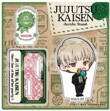 главная фотография Jujutsu Kaisen Acrylic Stand: Toge Inumaki After Party ver.