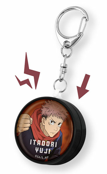 главная фотография Jujutsu Kaisen Personal Safety Alarm: Yuuji Itadori
