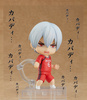 фотография Nendoroid Yoigoshi Tatsuya
