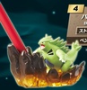 фотография Pokemon DesQ Battle ON Desk!: Bangiras Stone Edge Pen Stand