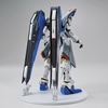 фотография Full Mechanics ZGMF-X10A Freedom Gundam Ver. GCP