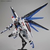 фотография Full Mechanics ZGMF-X10A Freedom Gundam Ver. GCP