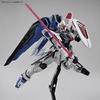 фотография Full Mechanics ZGMF-X10A Freedom Gundam Ver. GCP