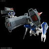 фотография HGCE GAT-04 Windam & GAT-02L2 Dagger L Expansion Pack