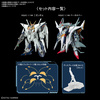 фотография HGUC RX-104FF Penelope Set Ver.