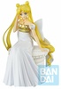 фотография Ichiban Kuji Gekijouban Bishoujo Senshi Sailor Moon Eternal ~Princess Collection~: Princess Serenity