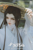 фотография Xie Lian