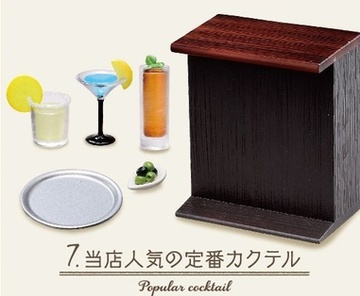 главная фотография Petit Sample Bar Tiny: The shops popular staple cocktail