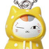 Natsume Yuujinchou Nyanko-sensei Rainy day mascot: Raincoat Nyanko-sensei