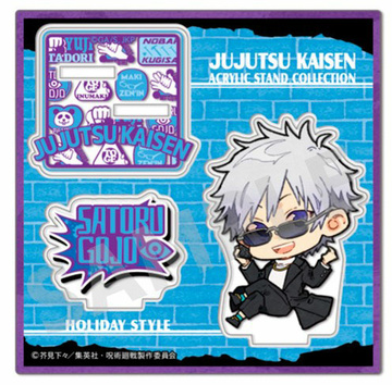 главная фотография Jujutsu Kaisen Acrylic Stand: Satoru Gojou Holiday ver.