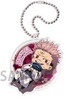 фотография Okoshite! Deform Jujutsu Kaisen Acrylic Keychain: Ryoumen Sukuna