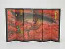 фотография Godzilla Singular Point Gojira Illustration Mini Folding Screen
