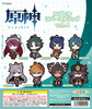 фотография Genshin Impact Capsule Rubber Strap vol.4: Xiao