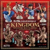 фотография Kingdom Miniature Bust Masters: Xin Li bronze ver.
