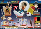 фотография Ichiban Kuji Dragon Ball Z ~ Saiyajin Shurai-hen ~: Bardock