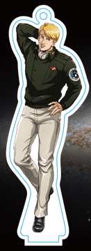 главная фотография Legend of the Galactic Heroes Acryl Stand Figure: Jean Robert Lap